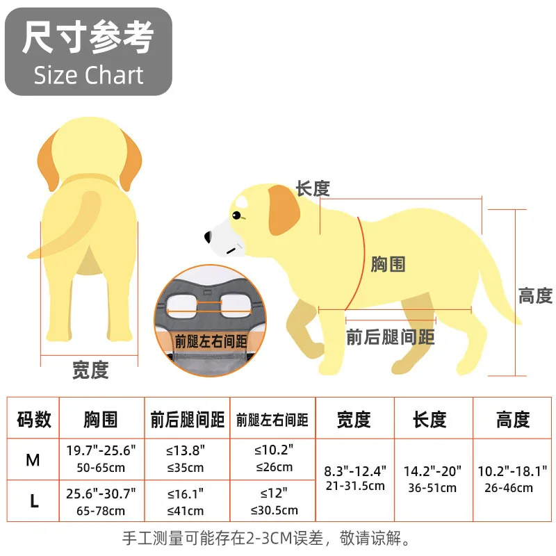 عربة مساعدة للمشي لإعادة تأهيل الكراسي المتحركة المتوسطة والكبيرة، مساعدة الطاقة، سكوتر التنقل للكلاب الأليفة