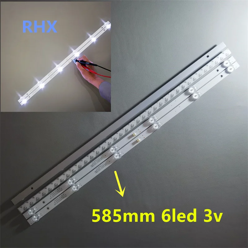 LED  backlight for CH32L64A-V01 DSBJ-WG RF-AC320E30-0601S-05 A2 CRH-Z3230300602678REV1.0M I light bar 100% new