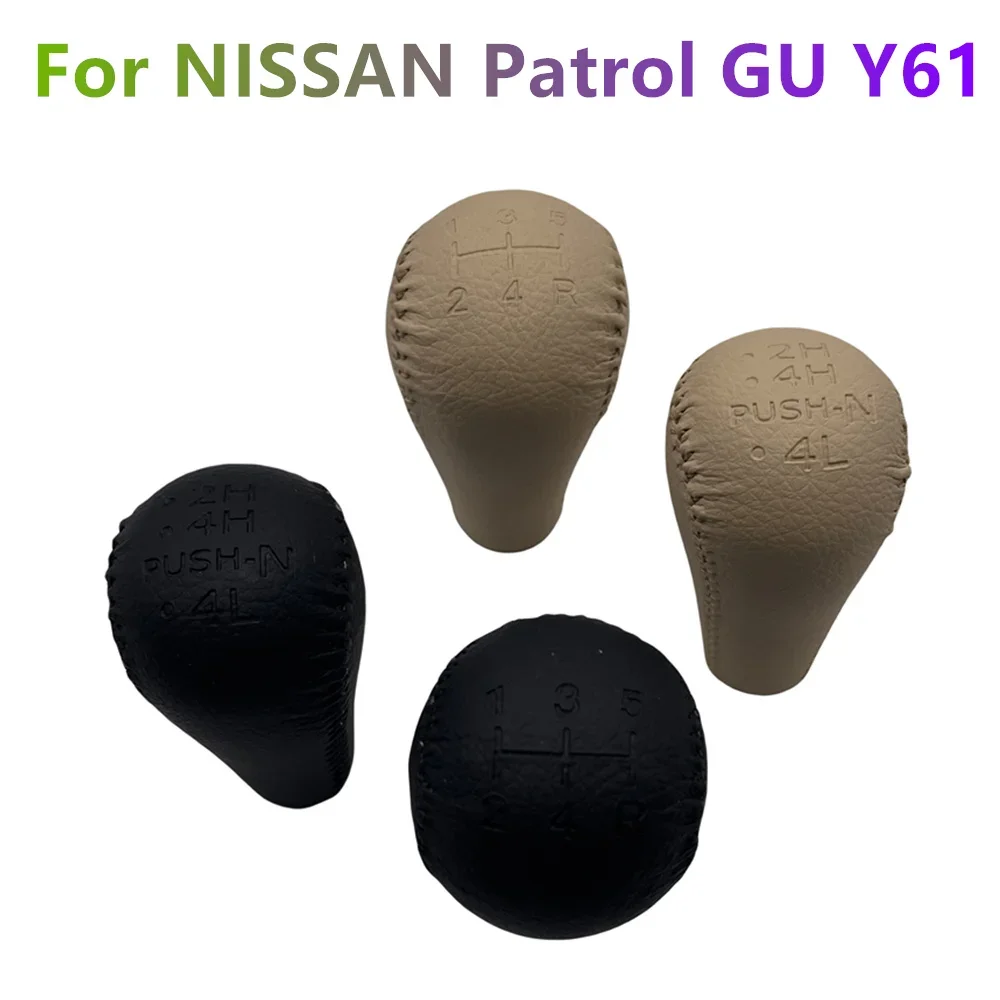 For NISSAN Patrol GU Y61 Hand 5 Speed Gear Shift Knob Gaiter Lever Shiter Head Handball Transmission  Car Styling Accessories