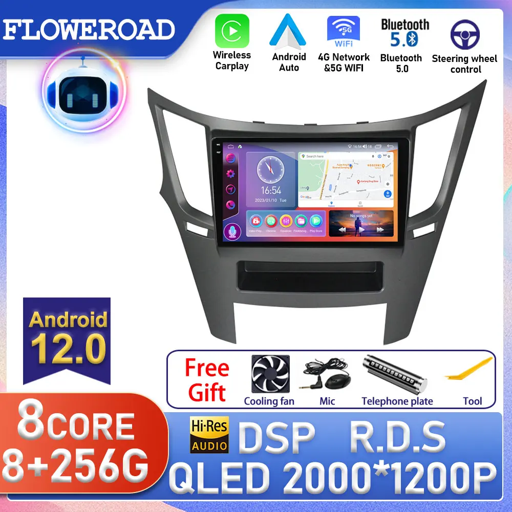 

Android For Subaru Outback 4 Legacy 5 2009 - 2014 DSP Car Radio Multimedia Video Player Navigation GPS 2din DVD Head Unit Screen