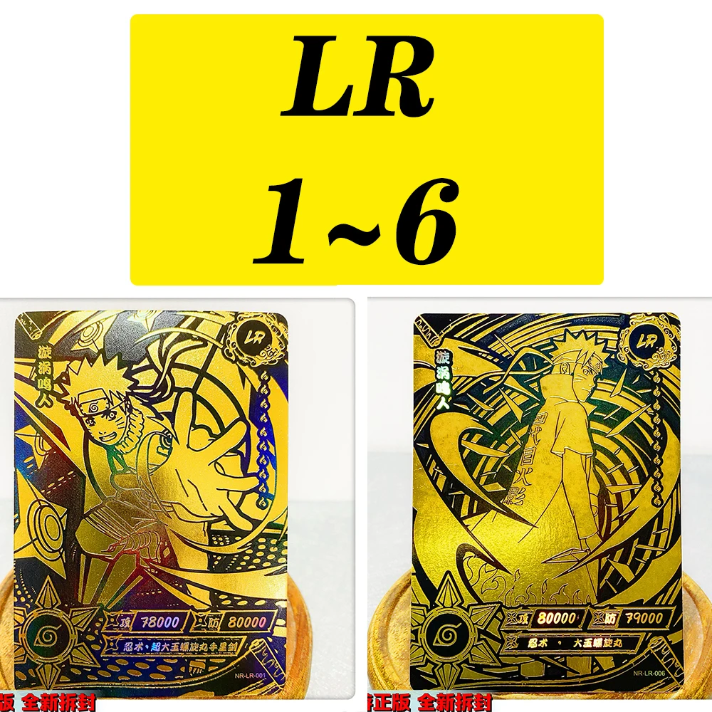 Genuine KAYOU NARUTO LR card 1~6 series Anime characters Pain Senju Hashirama Cool Collection card Christmas birthday gift toys