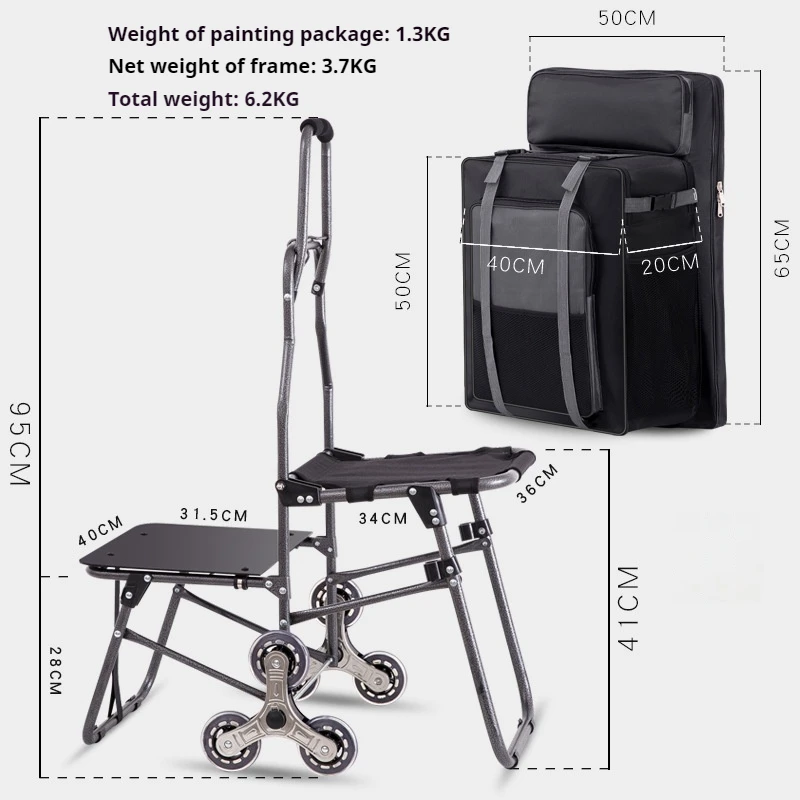 Multifunctional sketching cart trolley art art examination trolley oil painting cart sketching art students special