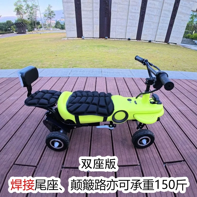High Power Adult Electric Twist Car, Two Seater Long Distance Commuter Vehicle Modified Drift Go Kart
