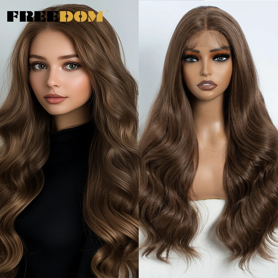 FREEDOM Synthetic Lace Front Wigs For Women Long Wavy Wig 26 Inch Body Wave Lace Wig Brown Ombre Blonde Grey White Cosplay Wig