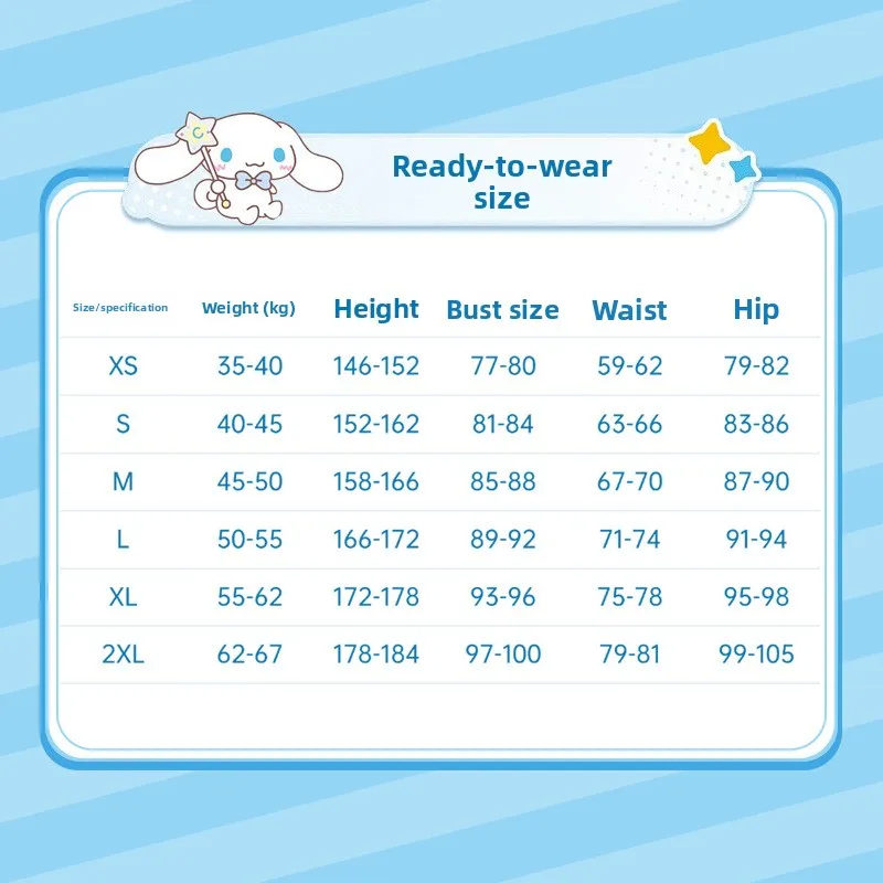 Рисунок 4 - King of Glory Cos Одежда Yugui