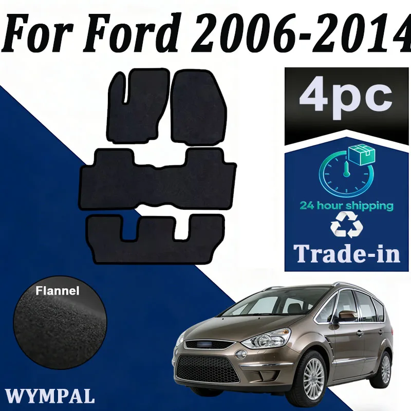 tappetini-per-auto-in-nylon-scamosciato-compatibili-con-ford-2006-2014-per-s-max-antiscivolo-eleganti-inodori-ignifughi-neri