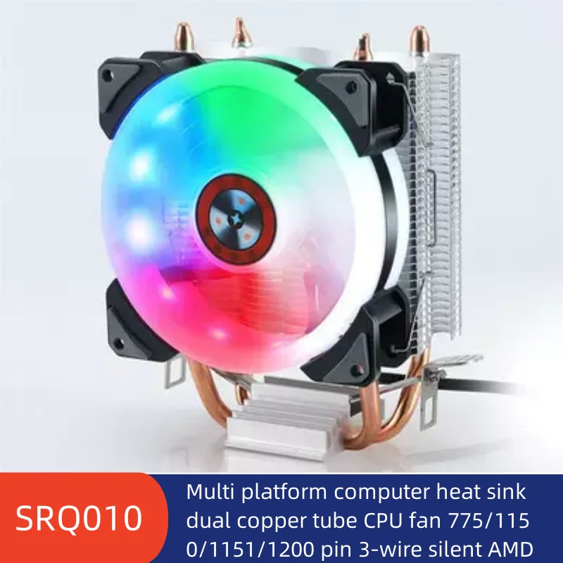 free shipping Multi platform computer heat sink dual copper tube CPU fan 775/1150/1151/1200 pin 3-wire silent AMD