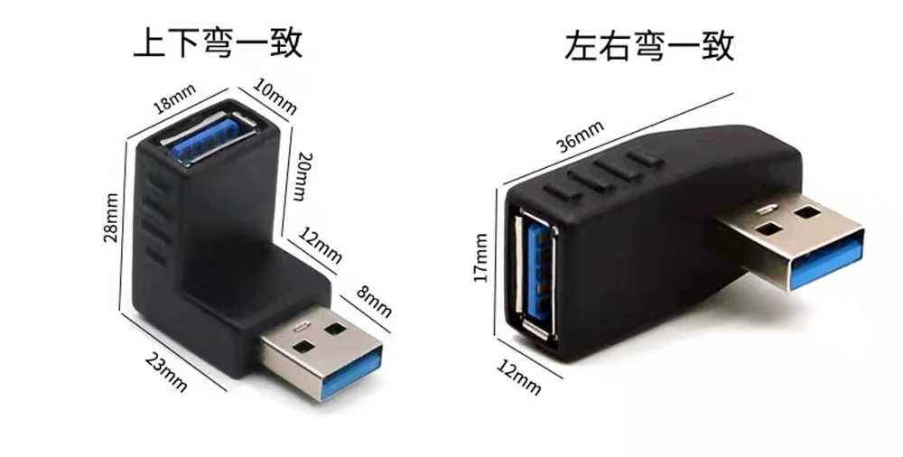 USB3. 0 Male To Fem…