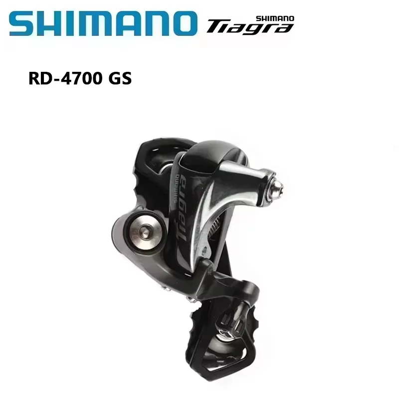 SHIMANO CLARIS FD 2403 Down Swing Front Derailleur Clamp Band Type