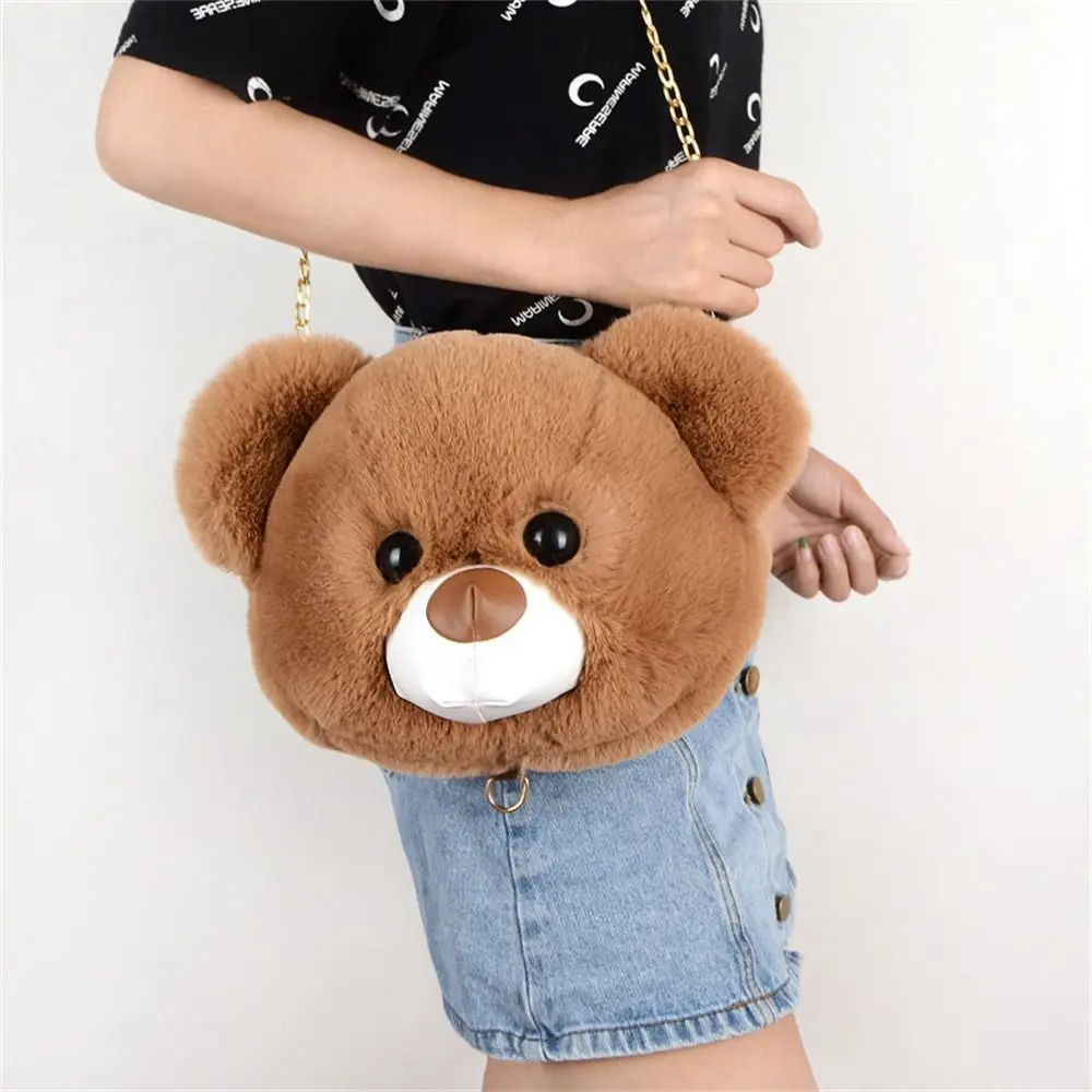 Fluffy Bag Stuffed Animals Bear Head Bag Messenger Bag Handbags Plush Shoulder Bag Plush Toy Casual Plush Bears Bag Diagonal Bag