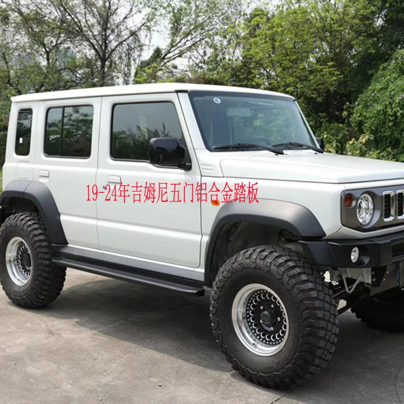 19-24 years For Jimney jb74 five-door aluminum alloy side bar jimny get on and off foot pedal four-door version