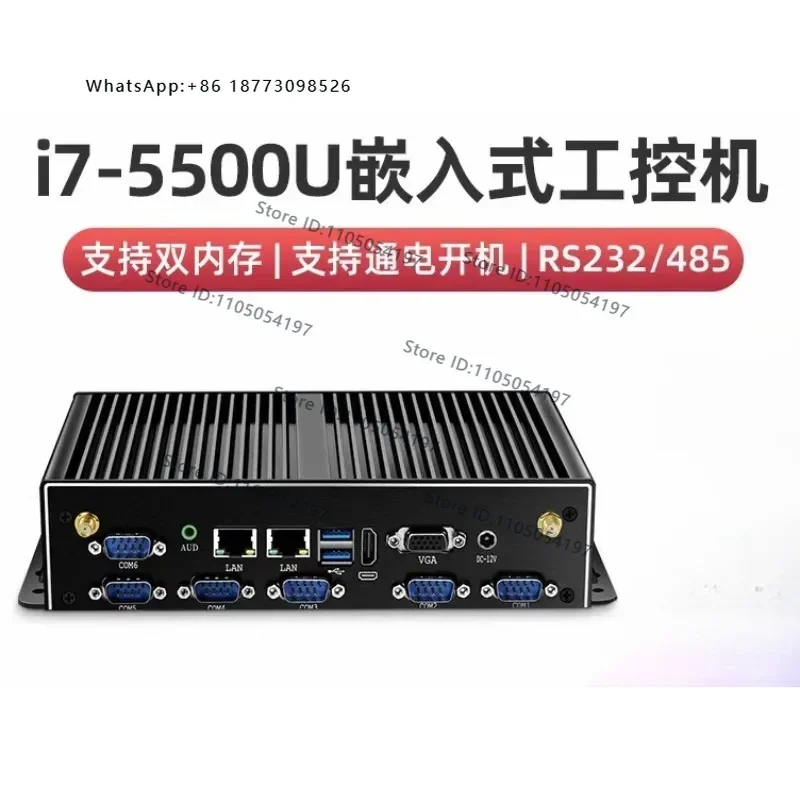 Four core J1900 dual channel memory i7-5500U dual network six serial port i5-4200U fanless PC low-power embedded host