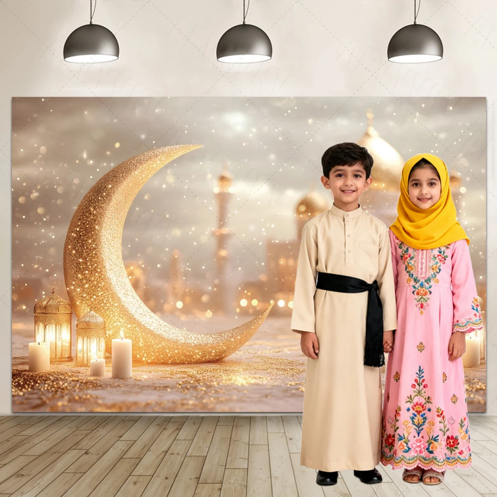 Arrière-plan de stand Photo de mosquée du Ramadan Eid, décoration de fête islamique personnalisable, bannière en or vert, arrière-plan de Studio de photographie ​