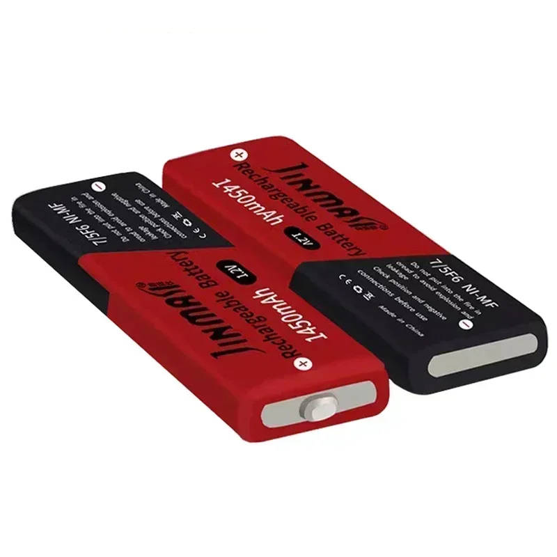 1-100pcs1.2V 7/5F6 67F6 1450mAh Ni-mh Chewing Gum Battery 7/5 F6 Cell for Panasonic Sony MD CD Cassette Player Lithium Batteries