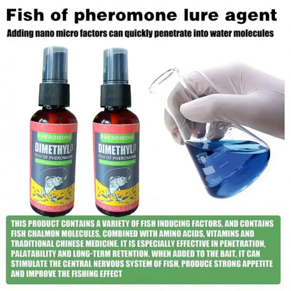 fish hunger hormone Fish Bait Attractant Scent Dopa salt Aminofruit acid Bait Natural Fishing Supplies