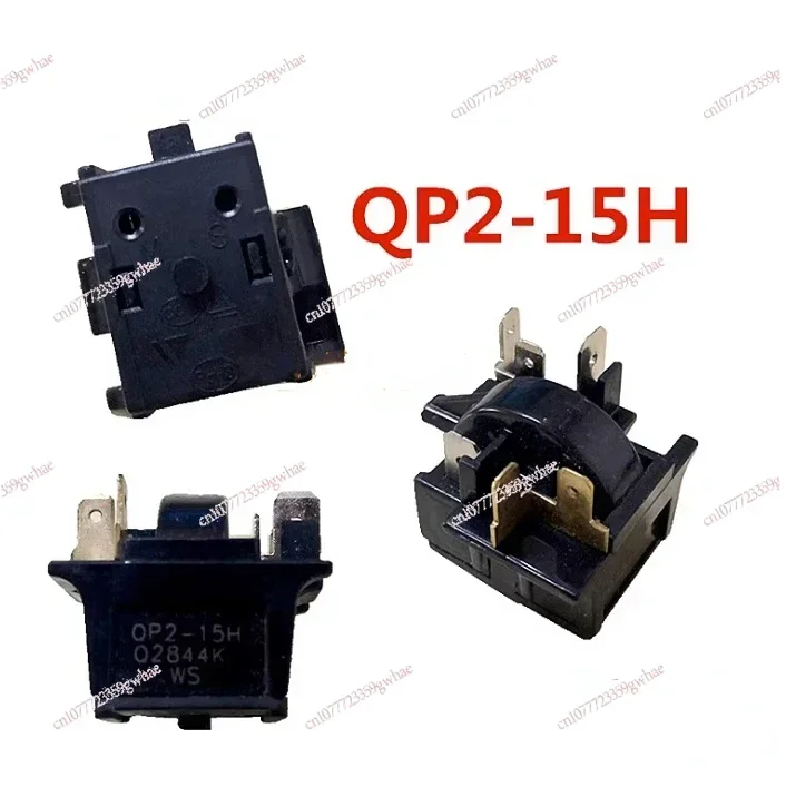 QP2-15H Refrigerator Start Protector Compressor Overheat Overload Protection Relay