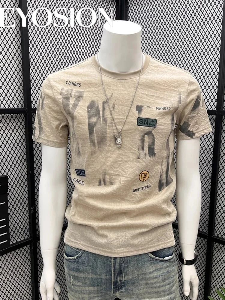 

Men's Summer Ice Silk Short Sleeve High Quality Printed Round Neck Cool Feeling T-shirt Men Clothing Half Sleeve Top Plus Size
