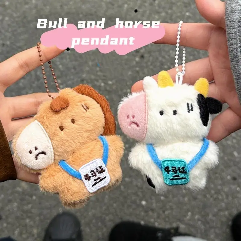Bull Horse Plush Keychain Creative Cartoon Animal Worker Doll Soft Stuffed Pendant for School Bag Car Key Decoration