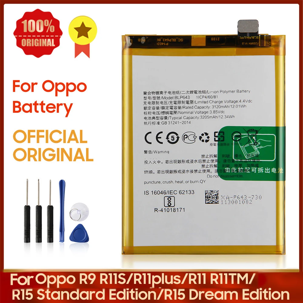

Replacement Battery BLP643 For OPPO R11S R11 R11TM R15 Standard Edition Dream Edition R11plus Phone Battery BLP639 635 663 651
