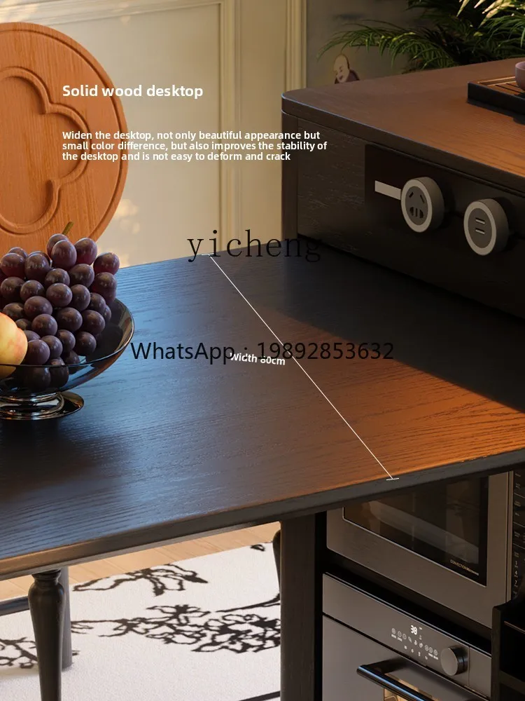 Island Dining Table Integrated Restaurant Home Use White Ash Solid Wood Extendable Dining Table