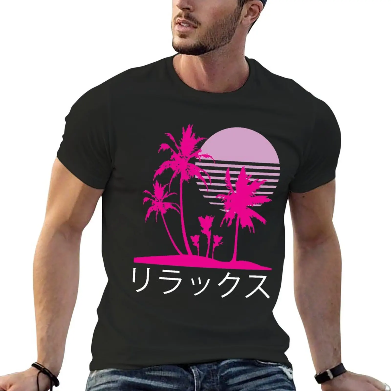 Vaporwave Aesthetic // Neon Palms II T-Shirt cute clothes tops tees tshirts for men