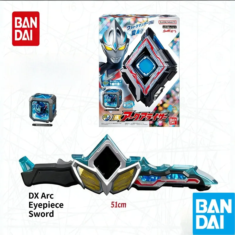 

Bandai AuthenticDX Arc Awakener Трансформатор дуги Ультрамена с кубиком связи Звуковая модель света Игрушка DX Arc Окуляр Меч Подарок
