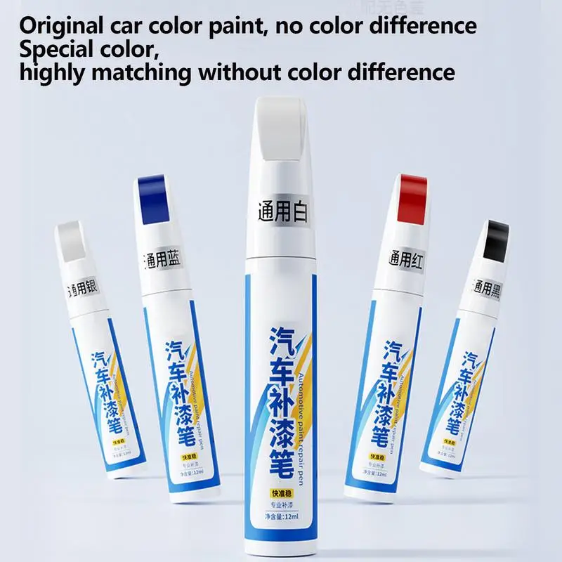 

Car Scratch Remover Pen Portable Car Paint Pen White Car Paint Touch Up Car Touch Up Paint Pen Paint Touch Up Pen For Glossy