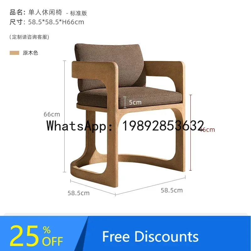 

A1 outdoor table and chairs patio furniture open-air garden villa antiseptic teak table patio table and chair combination