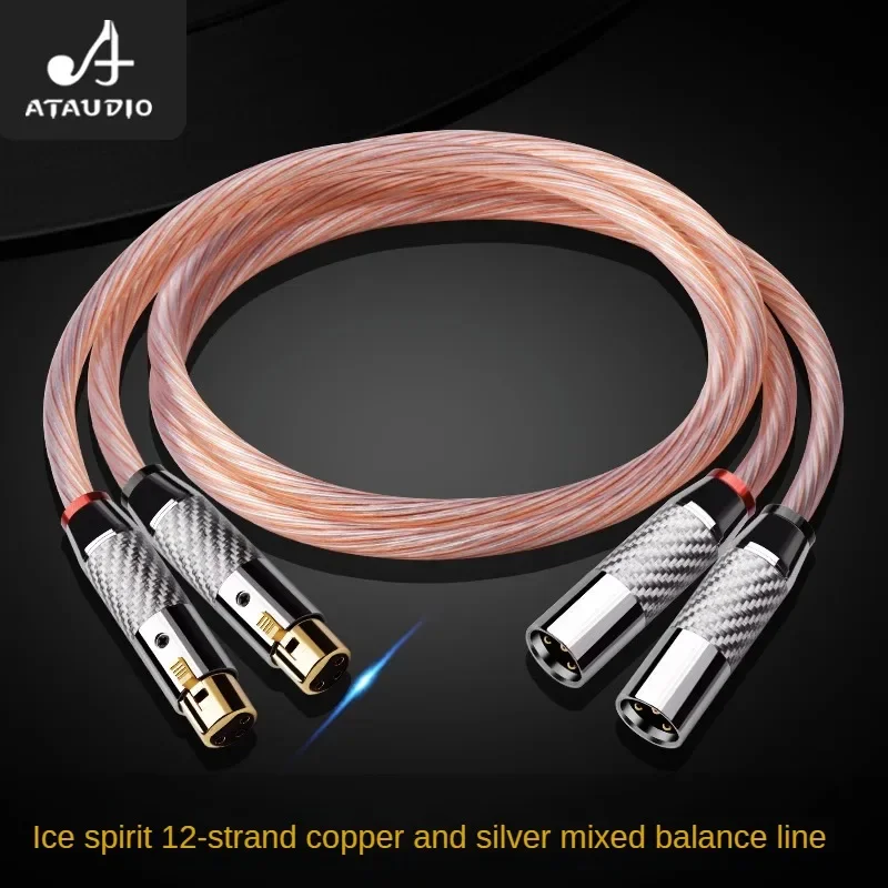 

ATAUDIO ICE Soul Fever Balance Cable Медь Серебристый Смешанный Конденсаторный Микрофонный Кабель XLR Cannon Мужской Женский Аудиокабель