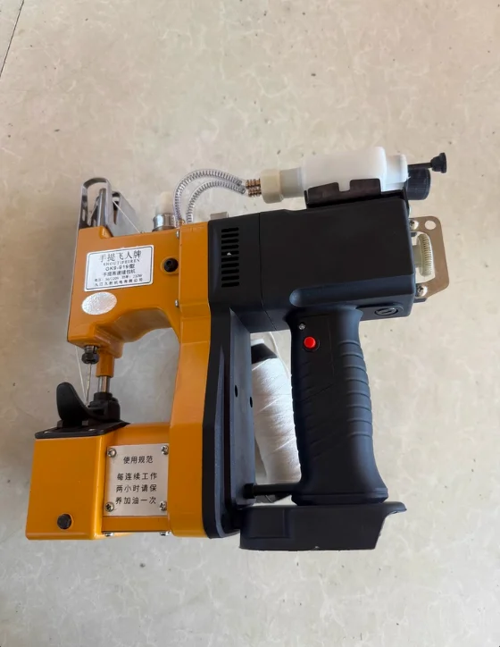 

Портативная упаковочная и швейная машина для тканых пакетов. Небольшая машина для динамического запечатывания с перезаряжаемой литиевой батареей.