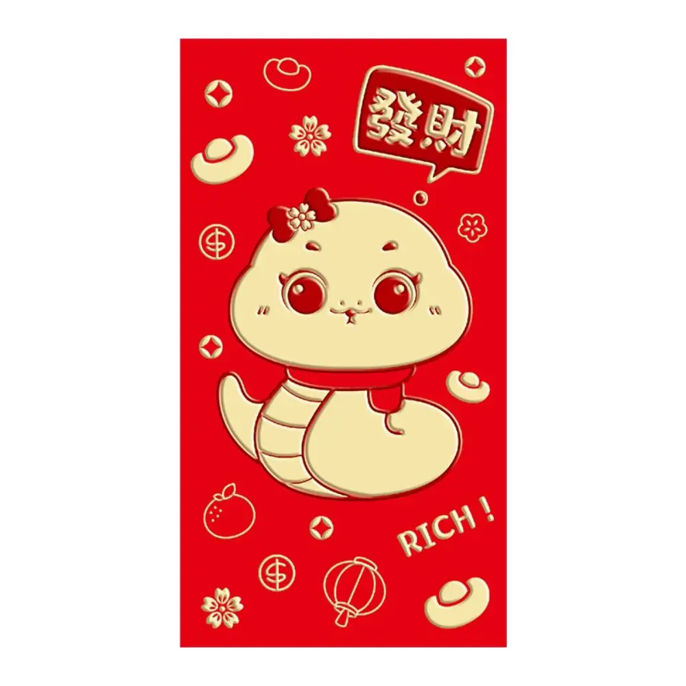 

6PCS Chinese 2025 New Year Red Envelope Blessing Spring Festival Snake Pattern Money Envelope Money Bags HongBao