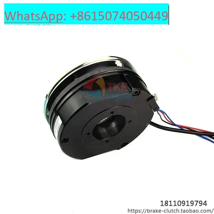 

Safety Loss of Power Electromagnetic Brake YEJ MotorBrake BN-08 10 12 14 16
