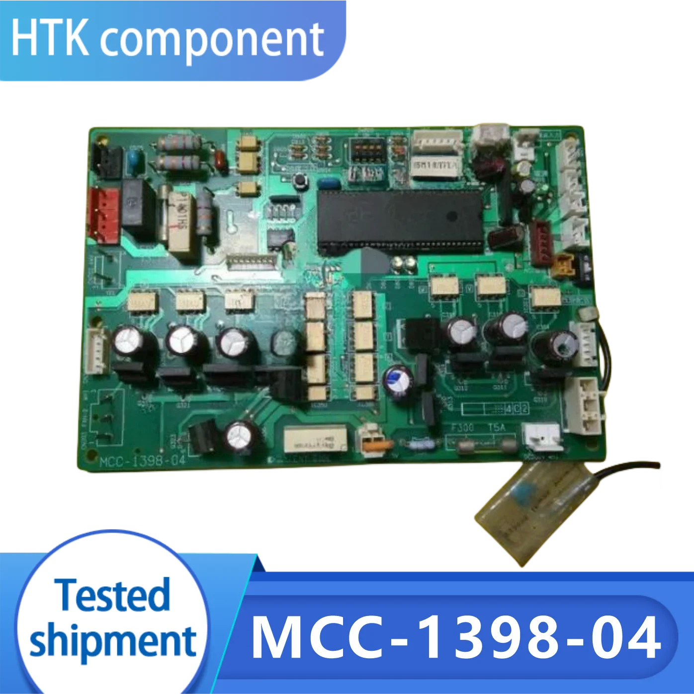 Inverter air conditioner accessories, computer board, circuit board MCC-1398-04