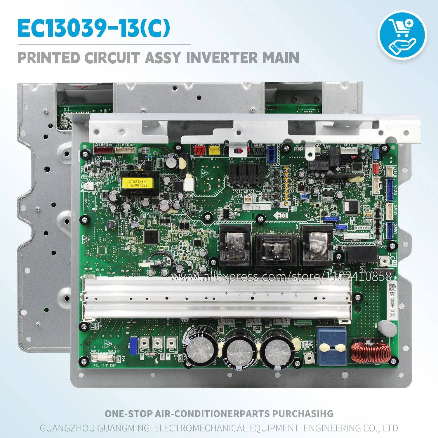 Commercial Printing Inc - 다이킨 인버터 메인 컨트롤 보드 EC13039-13(C)