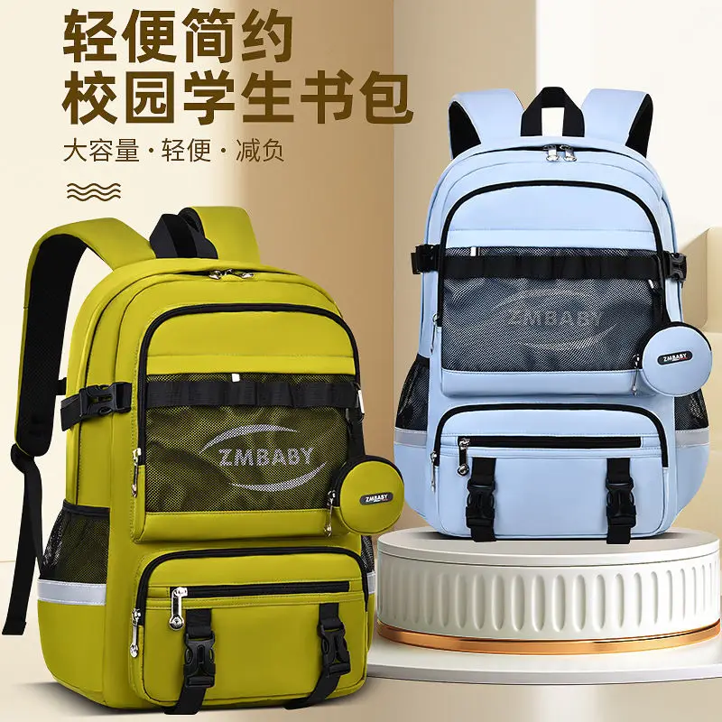 Bag Large Capacity Primary School Student Double Shoulder Korean Version Schoolbag Men Women Durable 3-6 Grade Backpack Children