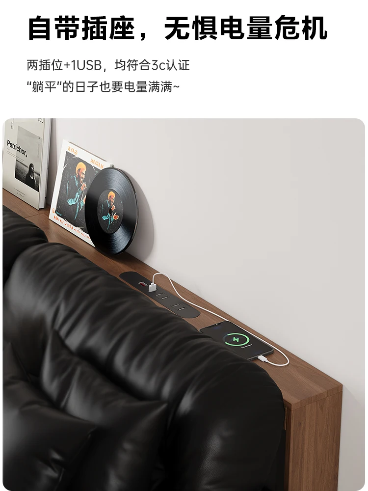 

Solid wood sofa rear shelf, ultra-narrow backrest cabinet, long strip storage rack at the end of the bed, with socket,