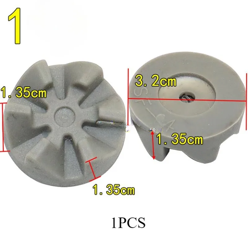 

1PC Suitable for Midea mixer cooking machine clutch gear 6 teeth