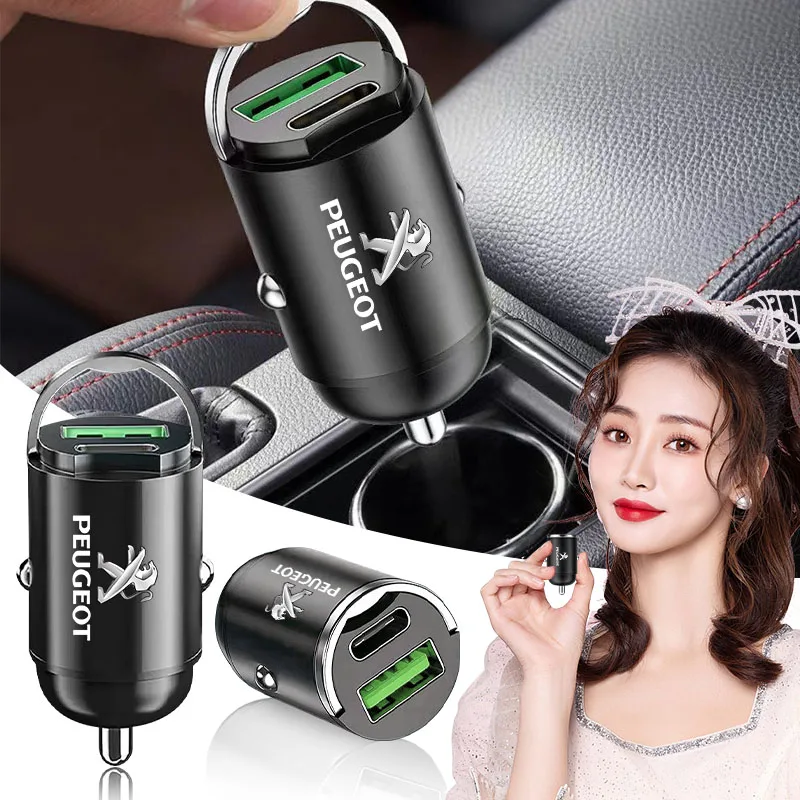 1PCS Car Fast Charger USB Type-C Charging Adapter For Peugeot 208 3008 308 2008 207 107 508 607 106 406 407 307 206 301 408 5008