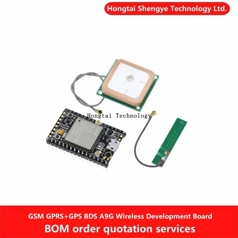 Gsm Gprs+Gps Bds A9… - image