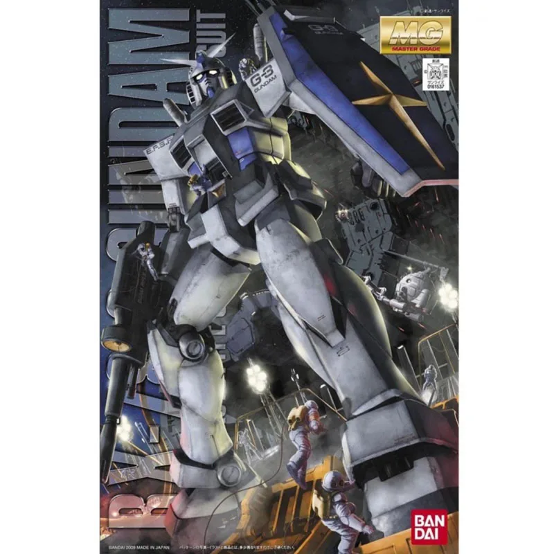 BANDAI Mobile Suit Gundam MG 1/100 G3 RX-78-3 GUNDAM 3 Ver.2.0 Anime Assembly Model Action Toy Figures Christmas Gifts