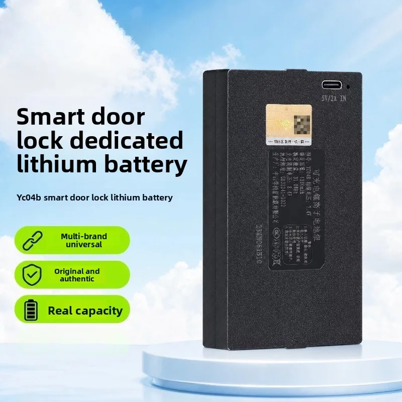 Yc04b Smart Door Lock Battery for Fingerprint‑monitoring Electronic Password Door Lock Replacement Compatible Li‑ion Battery