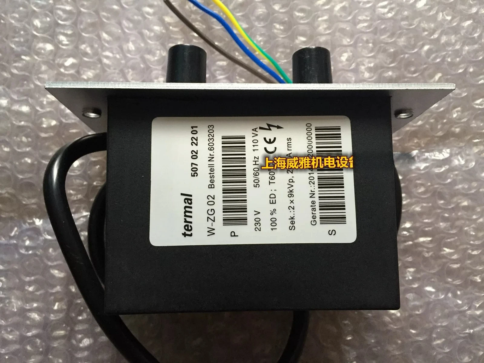 W‑ZG02 W‑ZG02/V /2 /1 Ignition Transformer, Ignition High‑Voltage Coil for  Burner