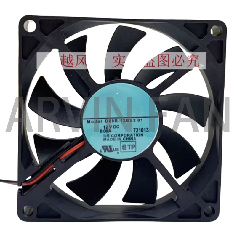 

D08R-12BS2 01 12 В 0,09 А водонепроницаемый охлаждающий вентилятор для холодильника