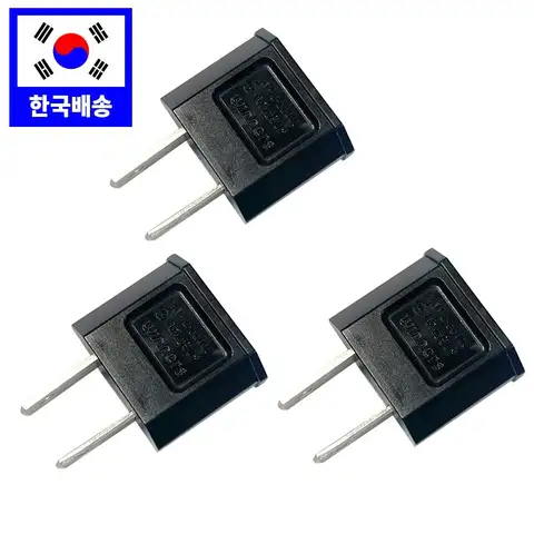 닷드 국내제작 해외 여행용 변환 플러그 돼지코 110V 3개