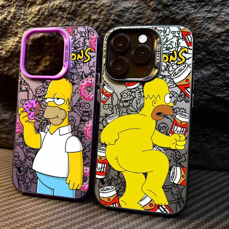 Interesting The S-S… - image