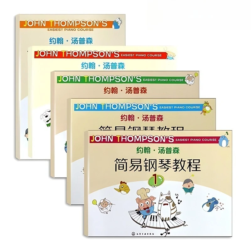 John Thompson Simple Piano Tutorial Vol.1-5 Children's Piano Music Learning Books Beginners Simple Piano Tutorial Book