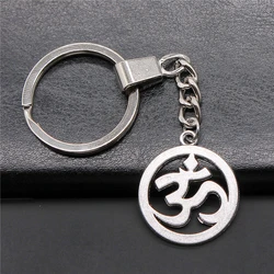 Fashion 2 Colors 25mm Om Sign Charms Pendants DIY Women & Men Jewelry Key Chain Souvenir Gift