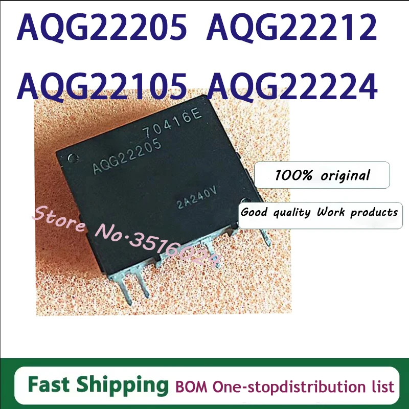 

1 шт. AQG22124 AQG22205 AQG22212 AQG22105 AQG22224 ZIP-4 совершенно новый оригинал