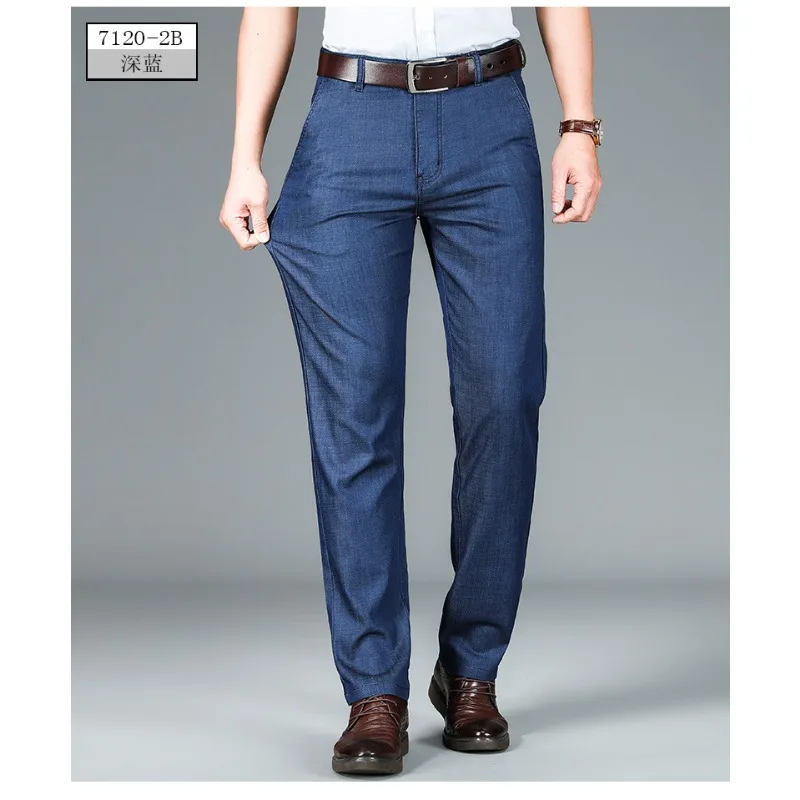 Pantalones vaqueros finos de seda helada para hombre, pantalones largos holgados de tubo recto de talla grande, para las cuatro estaciones, pueden usar comodidad de ocio para caballero adulto