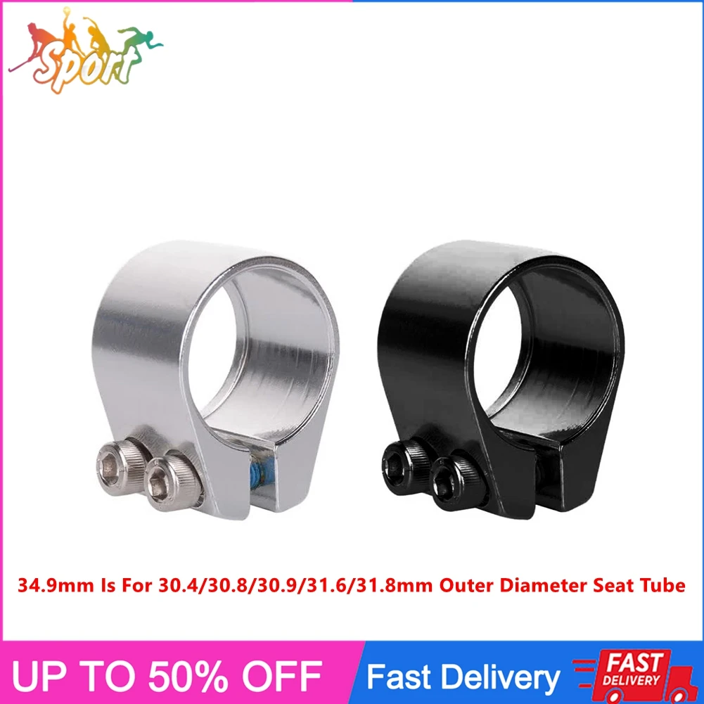 

Сверхлегкий алюминиевый зажим для подседельного штыря для шоссейного велосипеда MTB, электронного велосипеда, двойной винт, зажим для подседельного штыря с двойным гвоздем, 34,9 мм, алюминиевый сплав